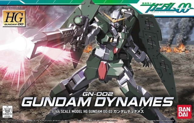 HG00 03 Gundam Dynames