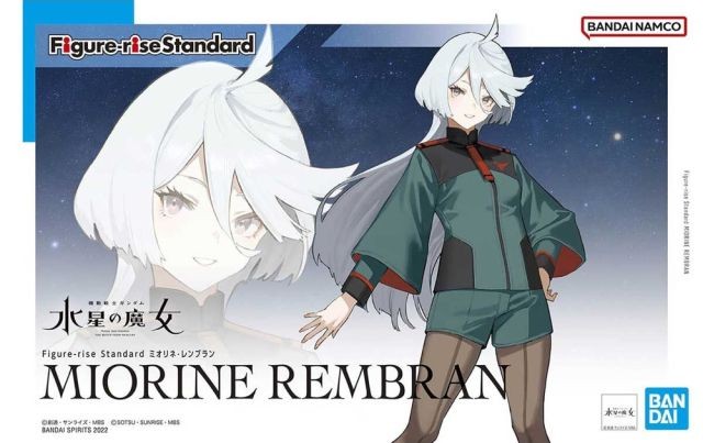 Figure-rise Standard Miorine Rembran The Witch from Mercury