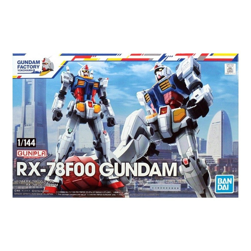 RX-78F00 Gundam - Gundam Factory Yokohama