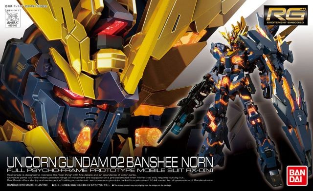 RG 27 RX-0(N) Unicorn Gundam 02 Banshee Norn