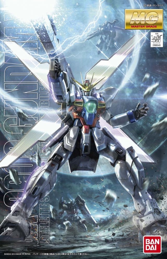 [PREORDER] MG GX-9900 Gundam X