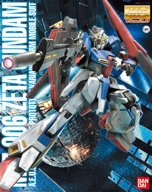 [PREORDER] MG MSZ-006 Zeta Gundam Ver 2.0