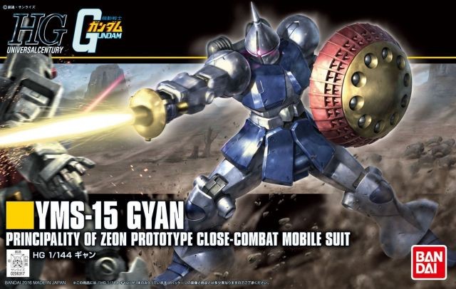 [PREORDER] HGUC 197 YMS-15 Gyan Revive