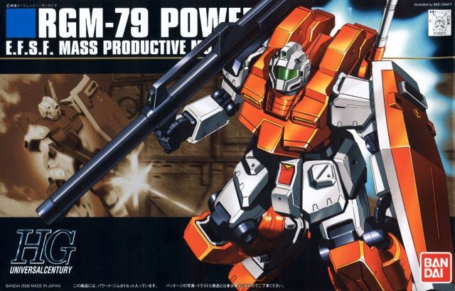 [PREORDER] HGUC 067 RGM-79 Powered GM