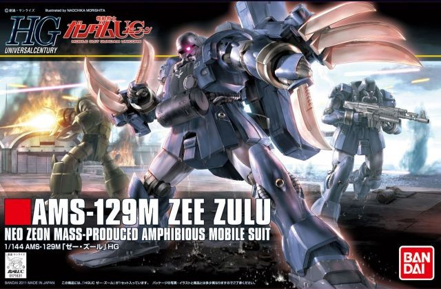 [PREORDER] HGUC 132 AMS-129M Zee-Zulu