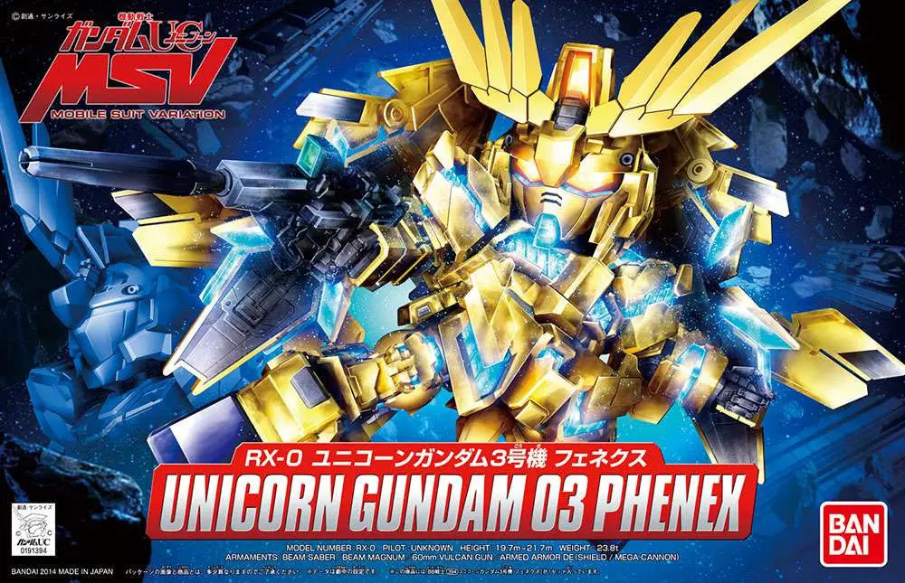 [PREORDINE] BB Gundam Unicorn Phenex #394 - Model Kit Bandai Spirits