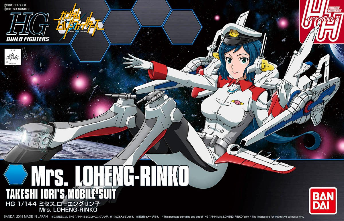 HGBF 067 Mrs Loheng-Rinko