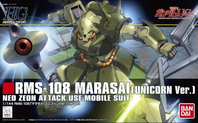 HGUC 138 MRMS-108 Marasai Unicorn Version