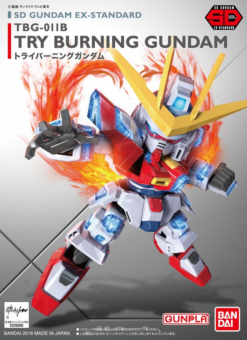 SD Gundam EX-Standard 11 TBG-011B Try Burning Gundam