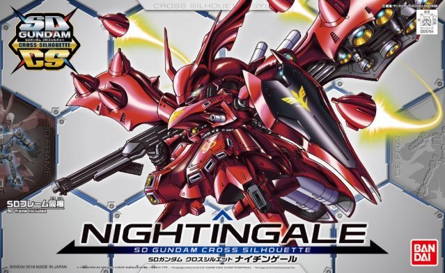 SD Gundam 03 Cross Silhouette Nightingale