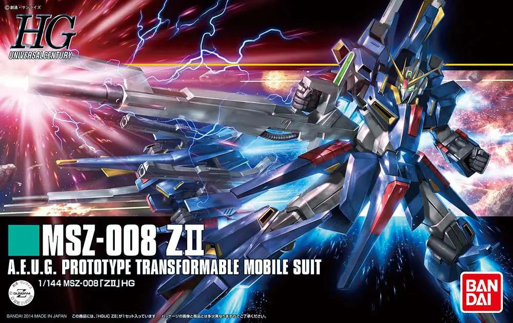 [PREORDINE] HGUC Z II 1/144 - Model Kit Gundam Bandai