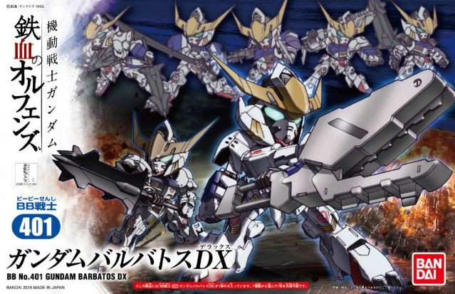 BB Senshi BB401 Gundam Barbatos DX Set