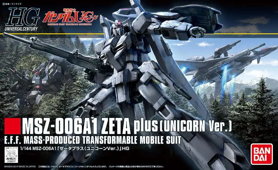 [PREORDINE] HGUC Zeta Plus Unicorn Ver. 1/144 - Model Kit Bandai