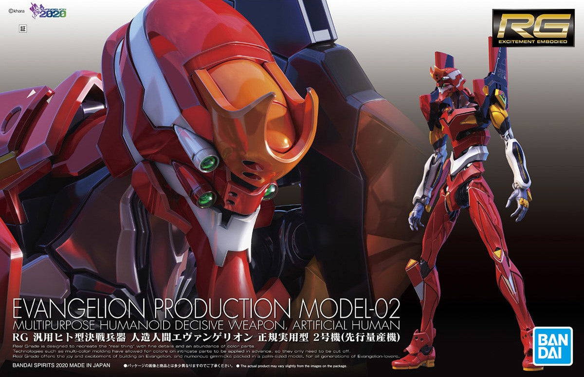 RG Evangelion Production Model-02