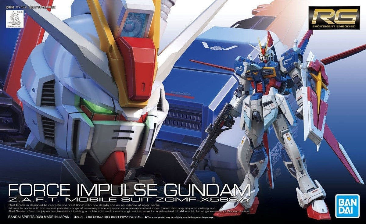 [PREORDER] RG 33 ZGMF-X56S/α Force Impulse Gundam