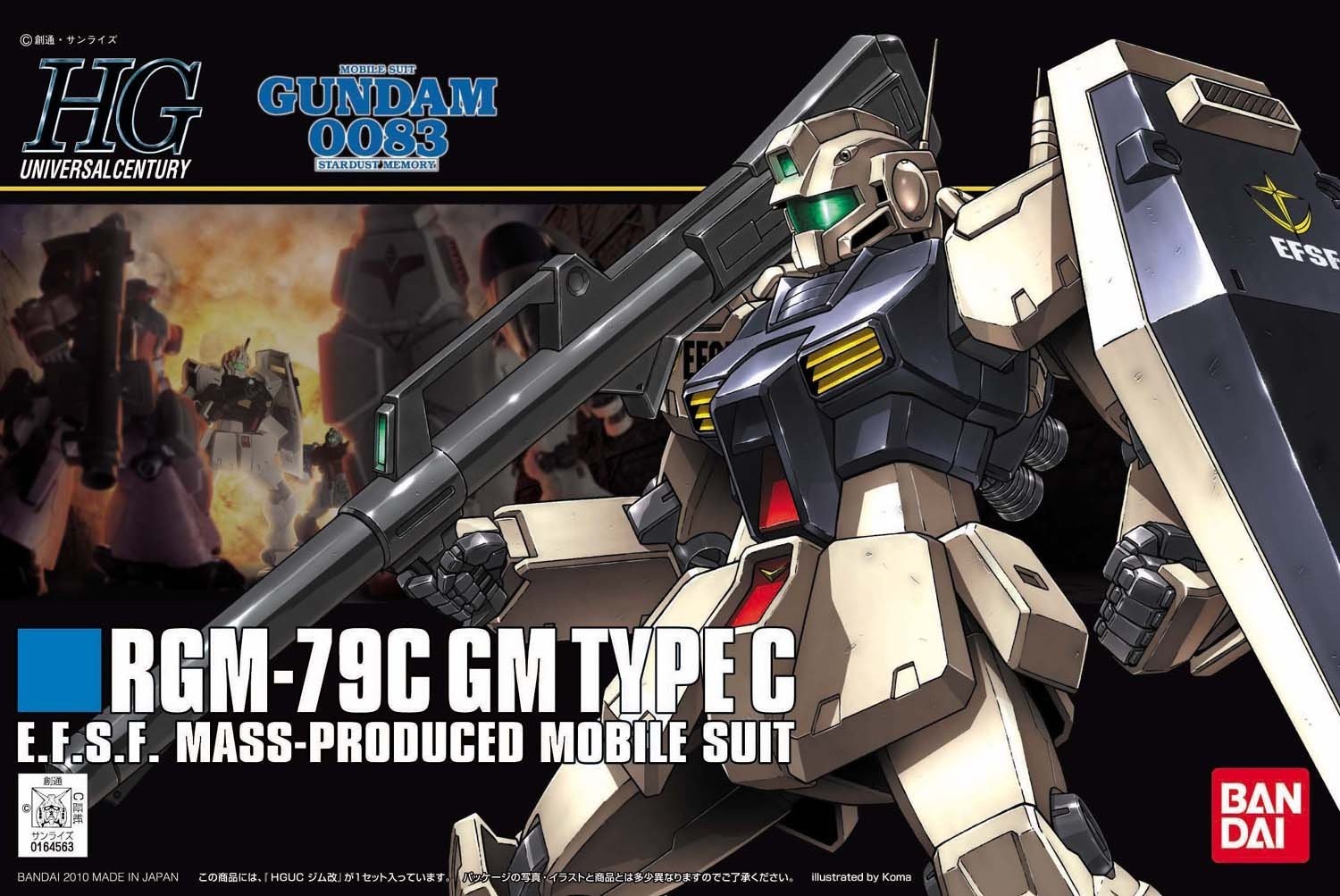 [PREORDER] HGUC 113 RGM-79C GM Type C