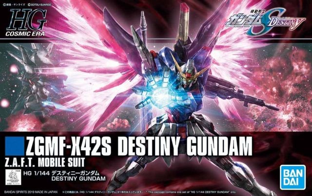 [PREORDER] HGCE 224 ZGMF-X42S Destiny Gundam Revive