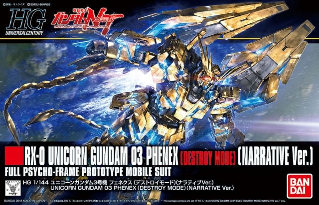 [PREORDER] HGUC 213 RX-0 Unicorn Gundam 03 Phenex (Destroy Mode) Narrative Ver.