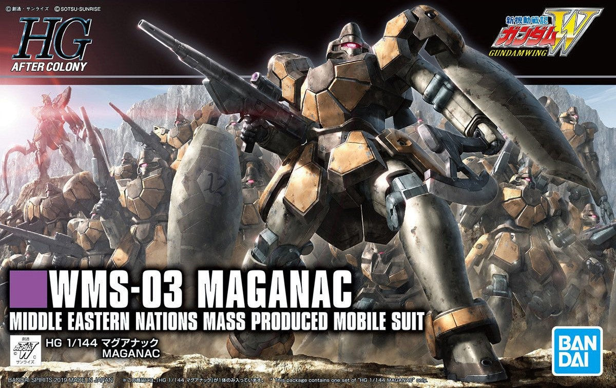 [PREORDER] HGAC 223 WMS-03 Maganac