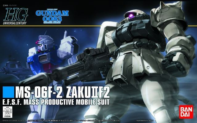 [PREORDER] HGUC 107 MS-06F-2 Zaku II F2 EFSF