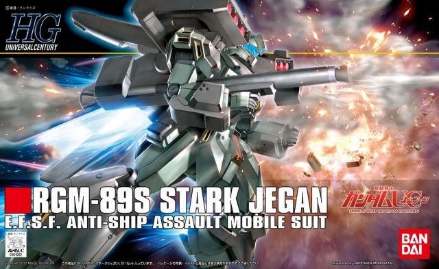 [PREORDER] HGUC 104 RGM-89S Stark Jegan