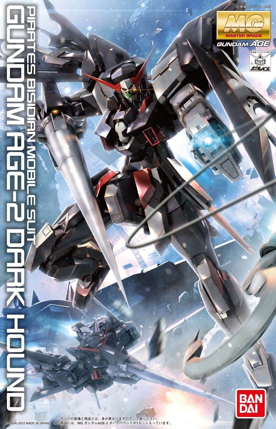 [PREORDER] MG Gundam AGE-2 Dark Hound