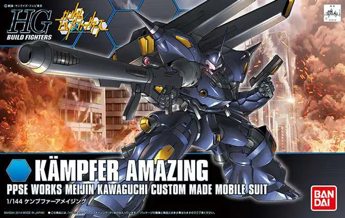 [PREORDINE] HGBF Kampfer Amazing 1/144 - Model Kit Gunpla Bandai