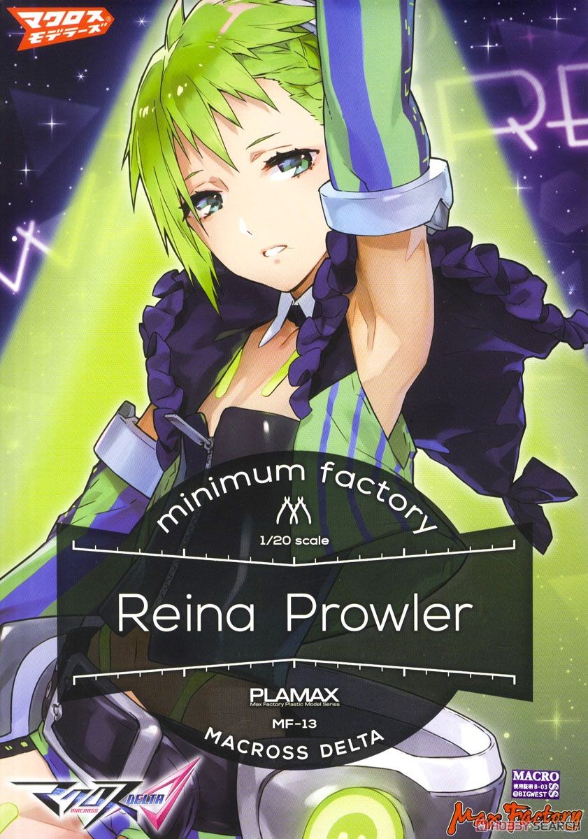 Macross Delta PLAMAX MF-13: minimum factory Reina Prowler