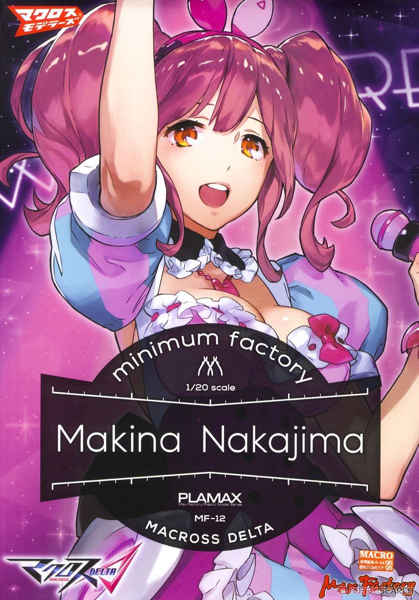 Macross Delta PLAMAX MF-12: minimum factory Makina Nakajima