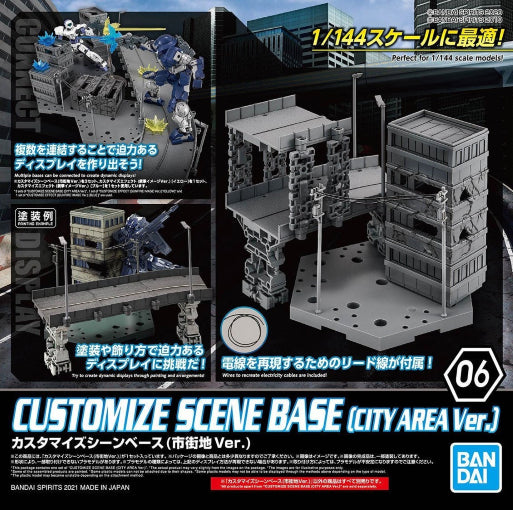 [PREORDER] 30MM - Customize Scene Base (City Area Ver.)