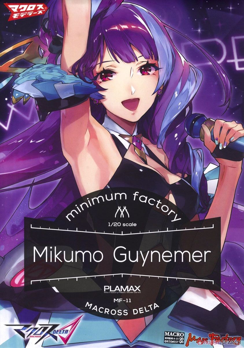 Macross Delta PLAMAX MF-11: minimum factory Mikumo Guynemer 9 cm