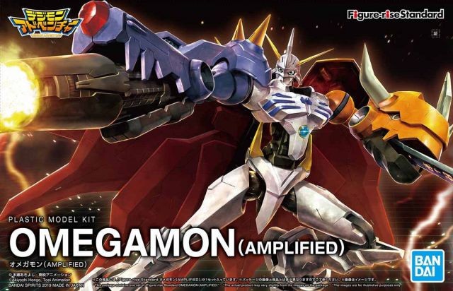 [PREORDER] Figure-rise Standard Amplified Digimon Omegamon