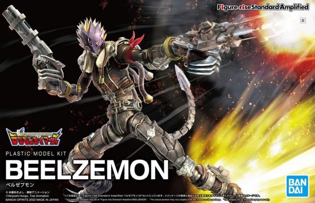 [PREORDER] Figure-rise Standard Amplified Digimon Beelzemon