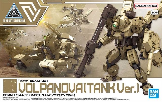 [PREORDER] 30MM 51 bEXM-33T Volpanova (Tank Ver.)