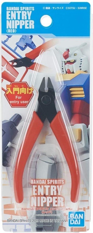 GUNDAM TOOLS - Bandaispirits Entry Nipper Red