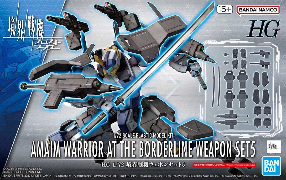 Hg Kyokai Senki Amaim Weapon Set 5