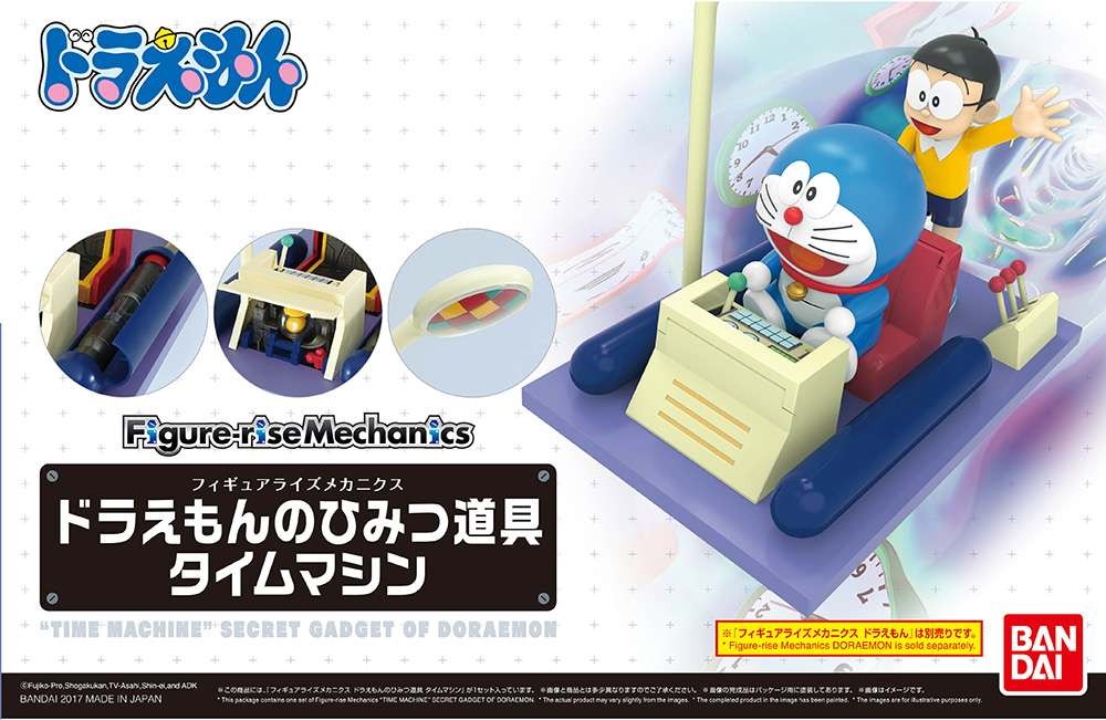 Figure-rise Mechanics Doraemon Time Machine