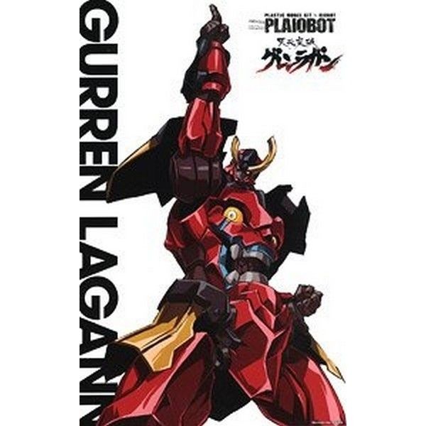 Gurren Lagann PLAIOBOT Plastic Gurren Lagann 15 cm