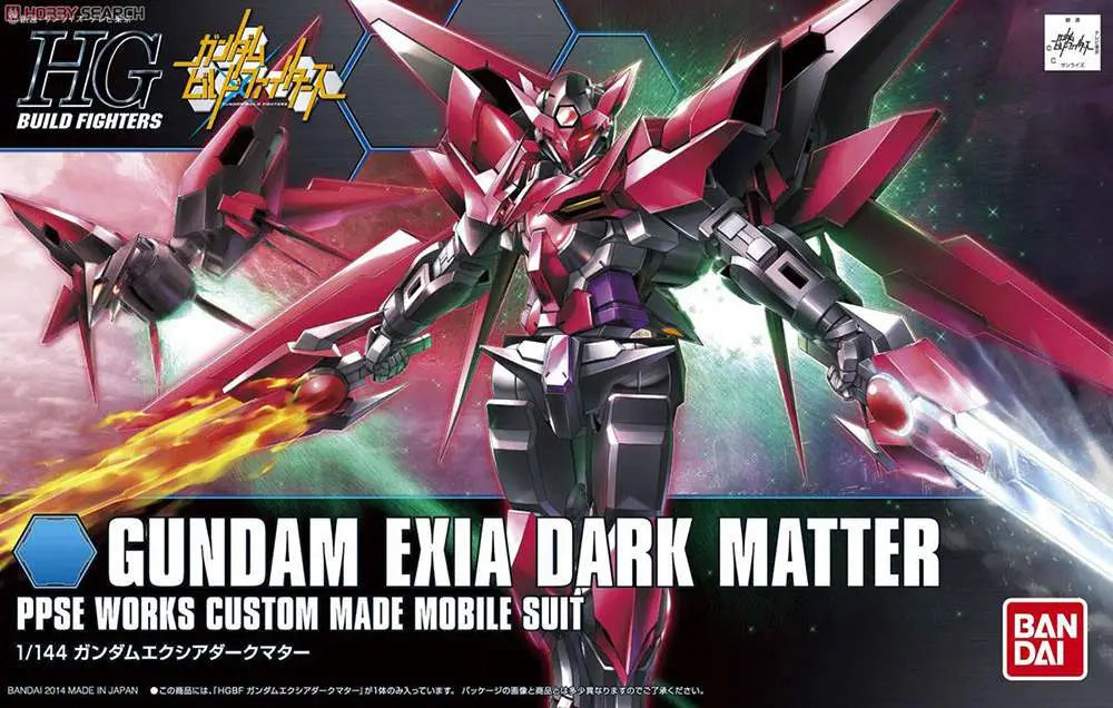 [PREORDINE] HGBF Gundam Exia Dark Matter 1/144 - Model Kit Gunpla Bandai