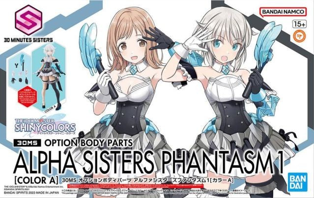 30MS Option Parts Alpha Sisters Phantasm 1 The Idolmaster Shiny Colors [COLOR A]