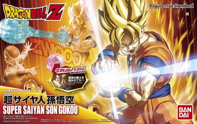 Figure-Rise Standard Dragon Ball Z Super Saiyan Son Goku