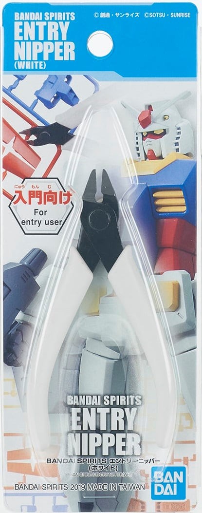 Gundam Tools - Bandai Spirits Entry Nipper White