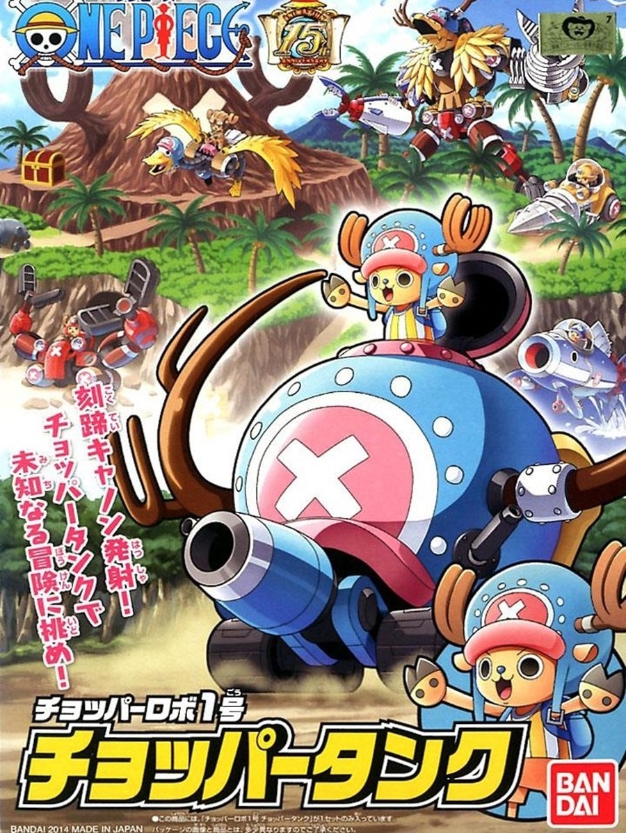 One Piece - Chopper Robo Tank Mecha Collection 01