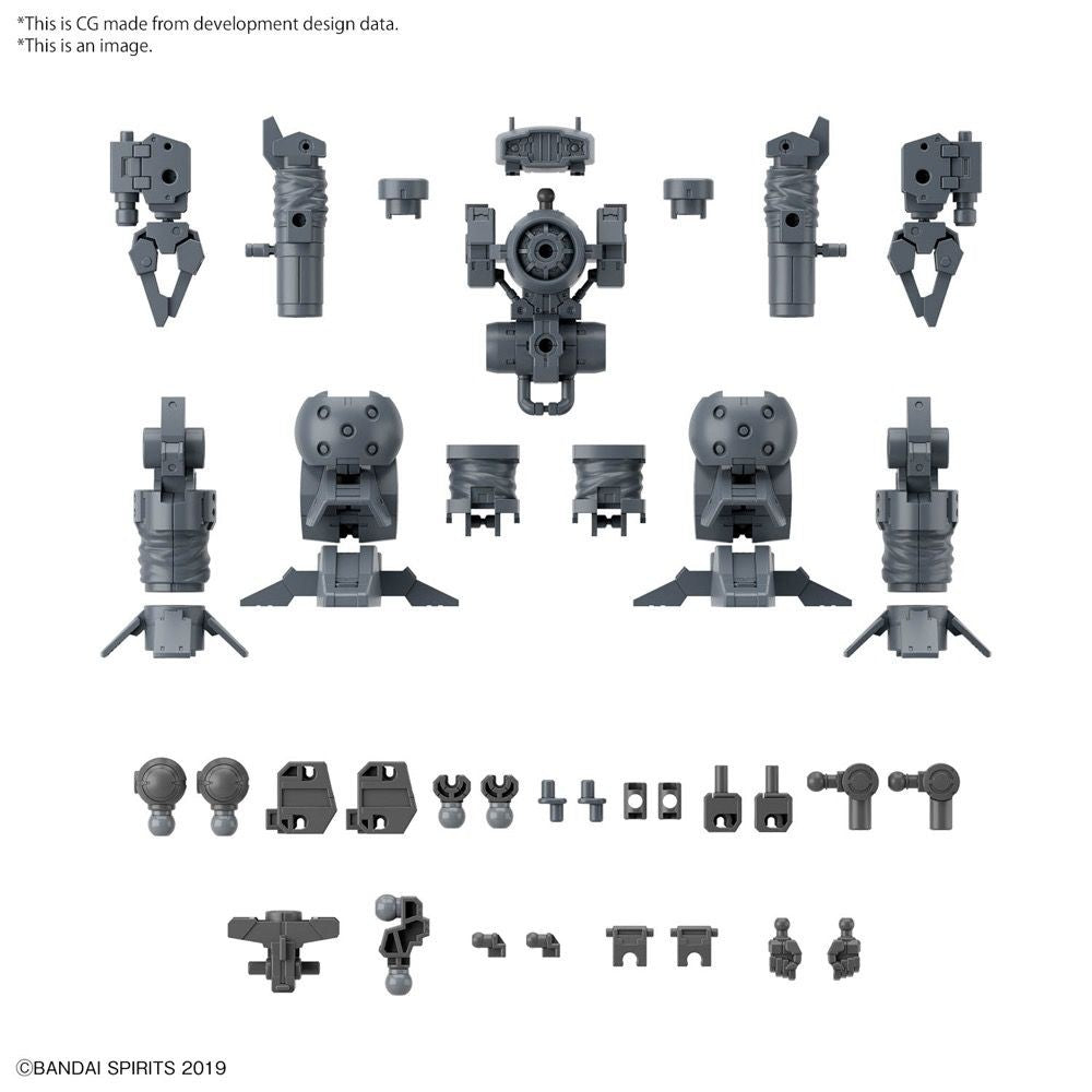 30MM Option Parts Set 16 (Arm Unit/Leg Unit 1)