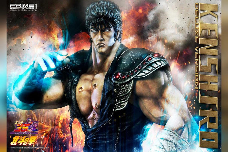 Prime 1 Studio PMFOTNS-01DX - Kenshiro Deluxe Version 1/4 - Fist of the North Star