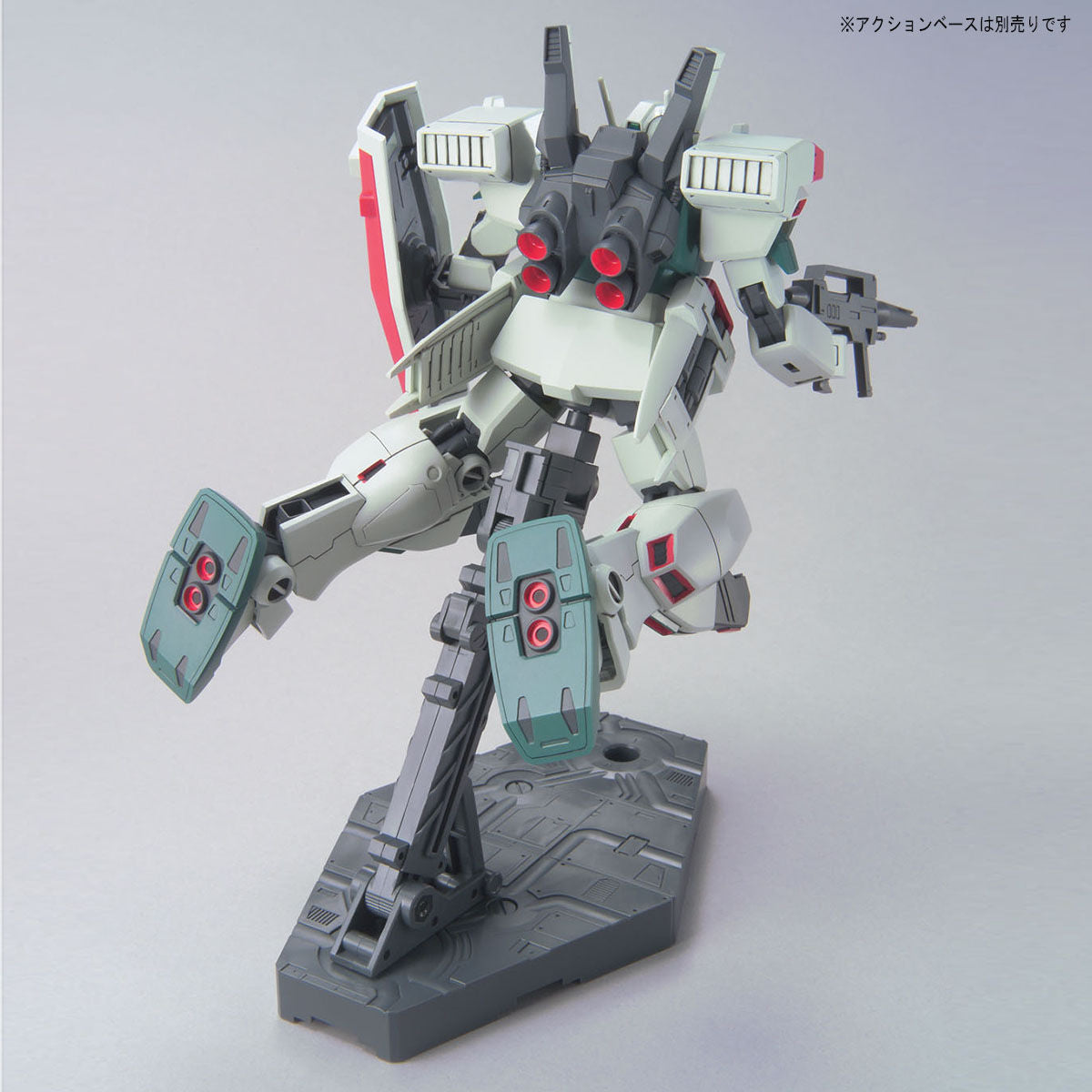 GUNDAM - HGUC 1/144 RGM-86R GM III - Model Kit - Bandai - Model Kit