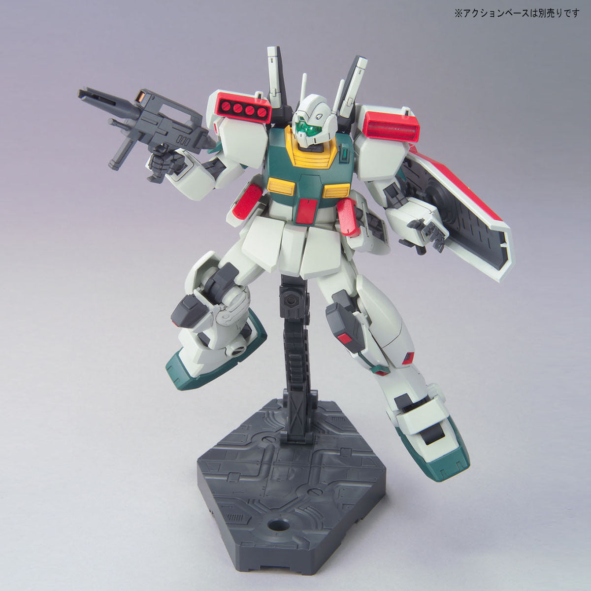 GUNDAM - HGUC 1/144 RGM-86R GM III - Model Kit - Bandai - Model Kit