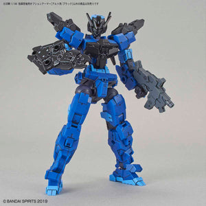 GUNDAM - 30MM 1/144 Option Armor Comandante [Alto / Nero] - Model Kit - Bandai - Model Kit