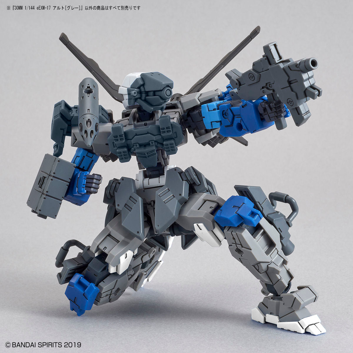 GUNDAM - 30MM 1/144 eEXM-17 Alto [Grigio] - Model Kit - Bandai - Model Kit