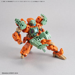 GUNDAM - 30MM 1/144 Option Armor Operazioni Speciali [Rabiot / Verde Chiaro] - Model Kit - Bandai - Model Kit